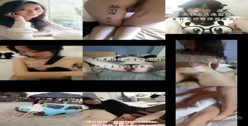 新婚女性被认出后网上曝光事件-截图2