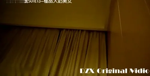 大闸蟹美女酒店约会体验分享