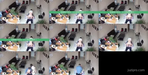 链家房产中介员工与客户财务室私生活事件-截图2