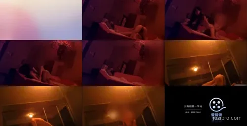 德莱文 性感大胸细腰 一字马-截图2