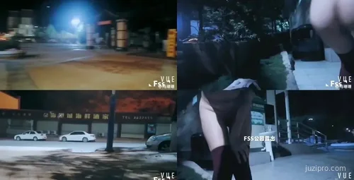 冯珊珊户外公园展示活动