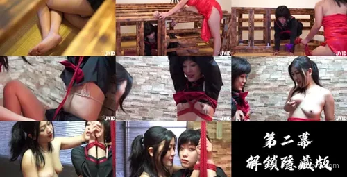 摄影大师神谷川19岁少女的饲育日记-截图2