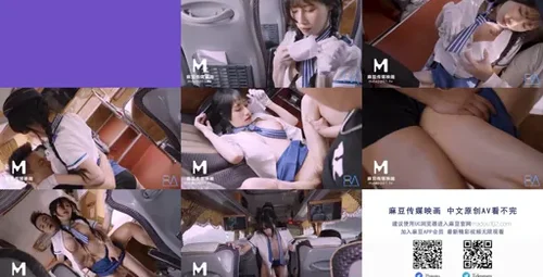 神秘夜晚公交车之旅-截图2