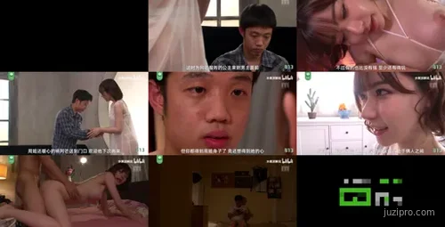 与风俗女相恋三日，赢得她的心-截图2