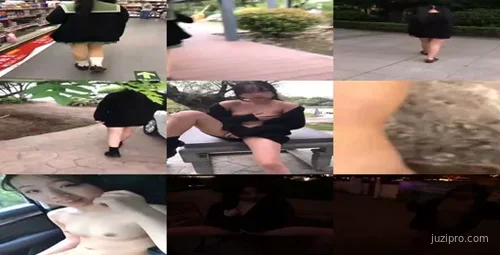 【B站网红酱】人前露出-挑战极限互动路人-截图2