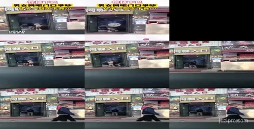 东莞网吧门口情侣争吵导致失和视频-截图2