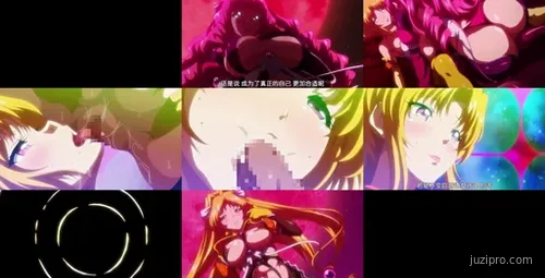 EDGE 魔兽净化少女乌特娅 第3集 爱情故事-截图2
