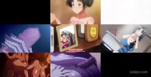 粉红凤梨:妻子相聚3 动画版-截图2