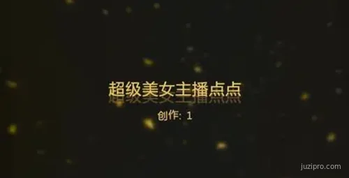 皇后首次直播的美女主播点点豪车福利