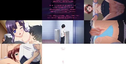 中文字幕学园姐姐Maxheart 3-截图2