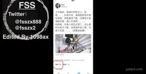 冯珊珊挑战户外任务引发惊险趣事