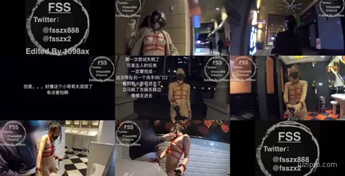 冯珊珊挑战户外任务引发惊险趣事-截图2