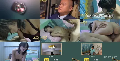 知性女神化身冷血行动暗黑风云-截图2