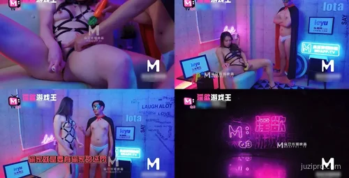 游戏王EP3迷人女神的技巧展示-许书曼