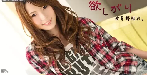 渴望的电影后编精彩解析