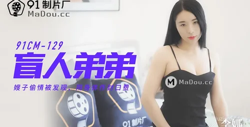 李娜与弟弟的温情故事
