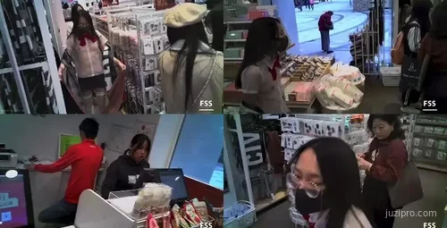 冯珊珊户外透明JK装购物秀