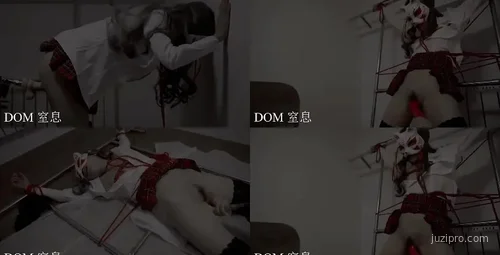 推特大神dom分享：少妇日常生活