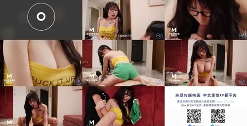 邻居小哥哥拆开了我的包裹-截图2