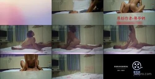 佛爷美容院老板娘情节揭秘-截图2