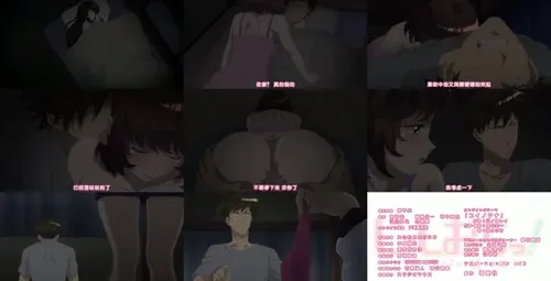 女生从二楼坠落的故事-截图2