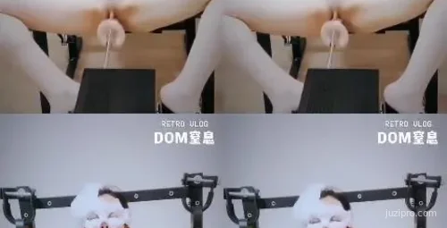 推特用户『dom』窒息作品：人形玩偶展示