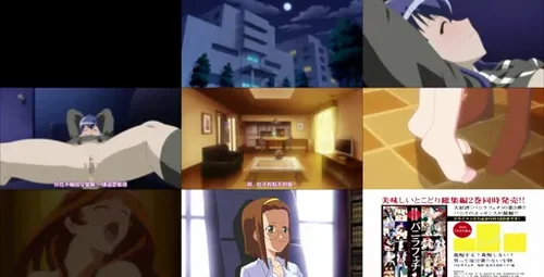 中文字幕：主治医的计谋 第2集-截图2