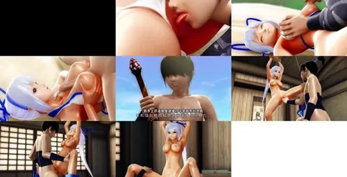褐色少女内心的羞辱与撕裂-截图2