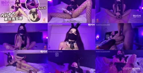 糖心vlog 主人惩罚兔女郎小涵的经历-截图2
