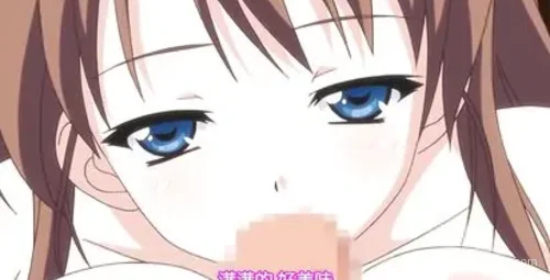 诱惑时刻 腹部冷酷 雪乃 恥蜜溢满