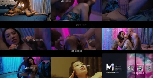 探索天堂岛的魅力与风光-截图2