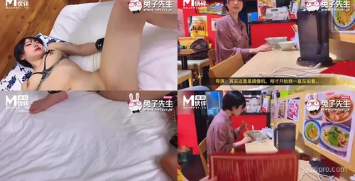 兔子先生拉麵店邂逅可爱少女的故事