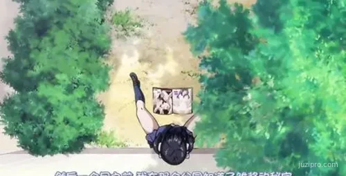 独特恋人动画片段欣赏