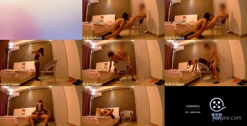 临海听风酒店约会拜金女-截图2