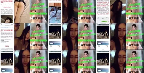 女孩海王成长历程揭秘-截图2