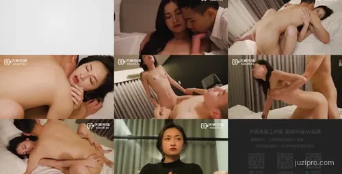 悬崖风光：张雅婷的绝美体验-截图2