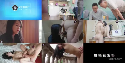 女间谍的秘密故事：国家安全局传奇-截图2