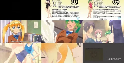 白熊冒险故事前篇-截图2