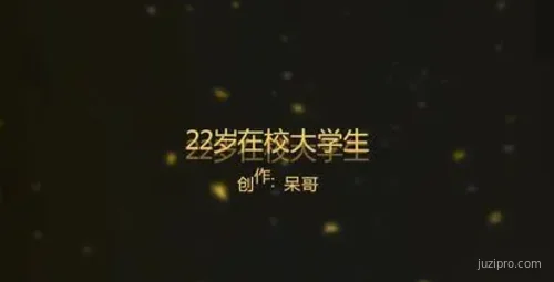 高挑漂亮22岁女大学生背后被操