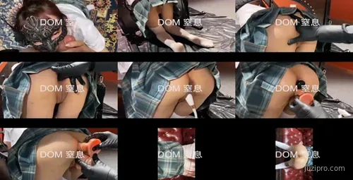 推特达人『dom』37：女S转为sub的蜕变之旅-截图2